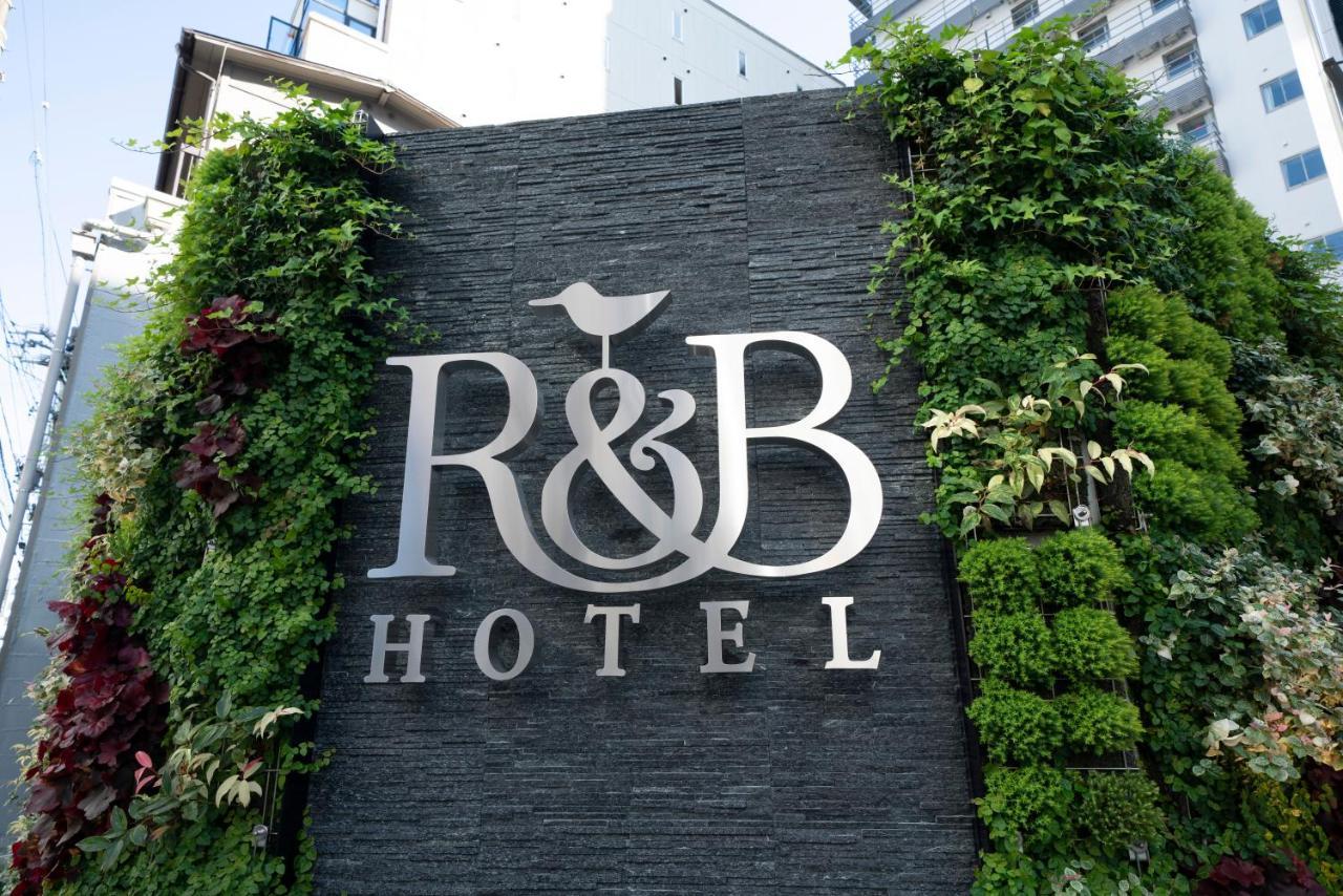 Washington R&B Hotel Nagoya Ekimae Nagoia Exterior foto